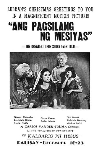 Movie poster for The Birth of the Messiah (1952)