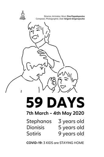 Movie poster for 59 Days (2020)