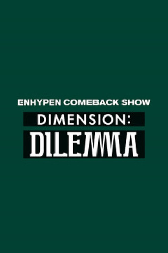 Series poster for 엔하이픈 컴백쇼 DIMENSION : DILEMMA (2021)