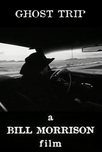 Movie poster for Ghost Trip (2000)