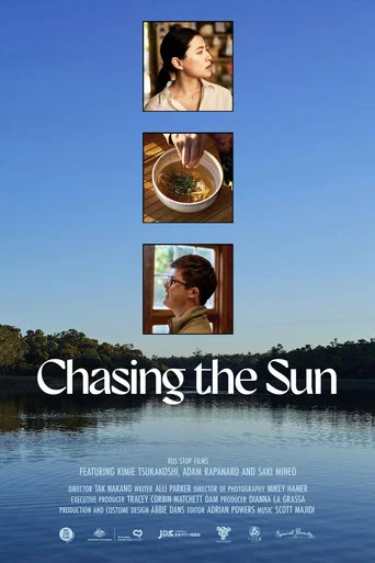 Movie poster for Chasing the Sun (2025)