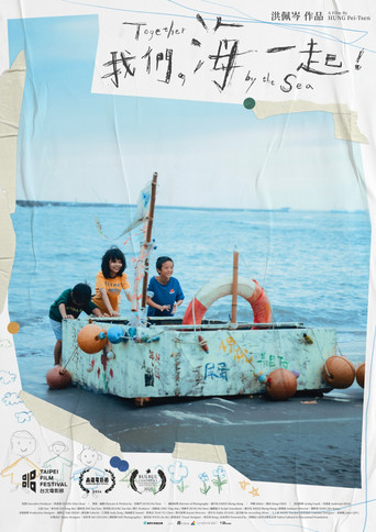 Together by the Sea poster