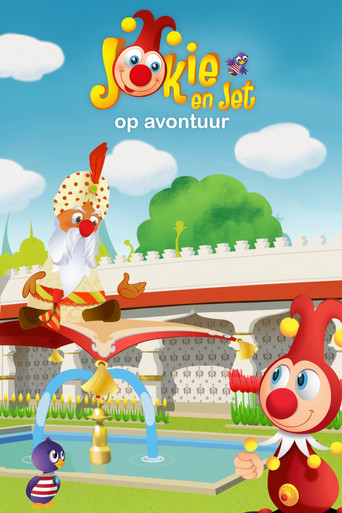 Series poster for Jokie op avontuur in de Efteling (2024)
