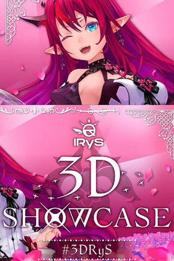 Movie poster for IRyS 3D Showcase (2023)