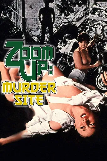 Zoom Up: Rape Site poster