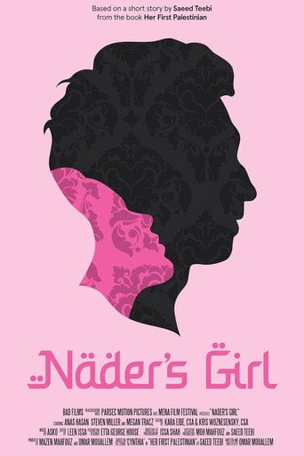 Movie poster for Nader's Girl