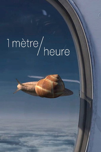Movie poster for 1 meter/hour (2018)