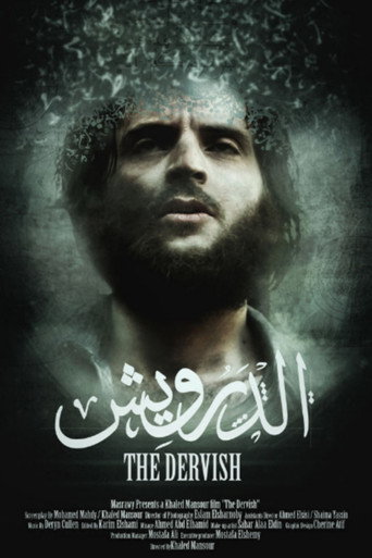 Movie poster for El Darwesh (2015)