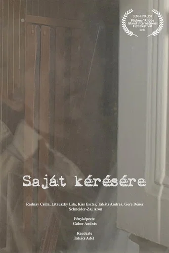 Movie poster for At His Own Request (2021)
