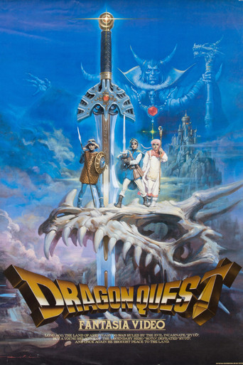 Movie poster for Dragon Quest Fantasia Video (1988)