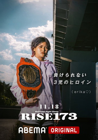 Movie poster for RISE 173 (2023)