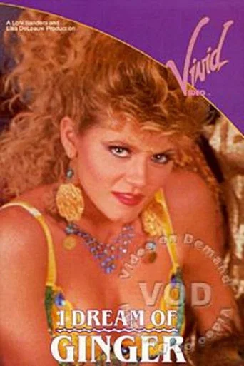 Movie poster for I Dream of Ginger (1985)