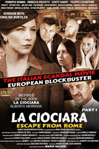 Movie poster for La Ciociara 1 - Escape from Rome (2017)