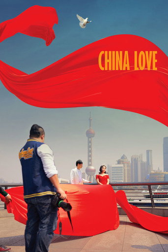 Movie poster for China Love (2018)