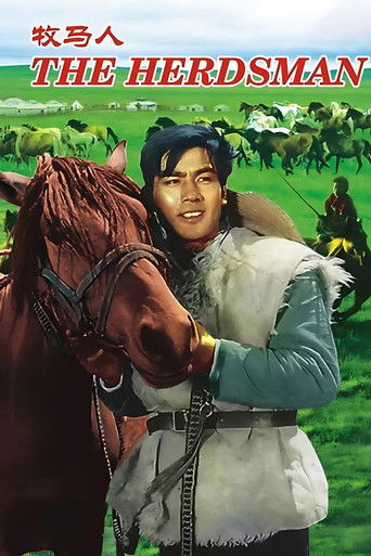 The Herdsman poster