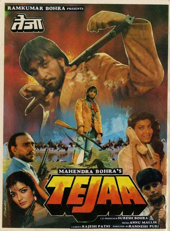 Movie poster for Tejaa (1990)