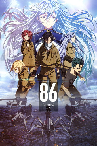 Series poster for 86 EIGHTY-SIX (2021)