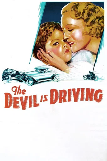 Movie poster for The Devil Is Driving (1932)