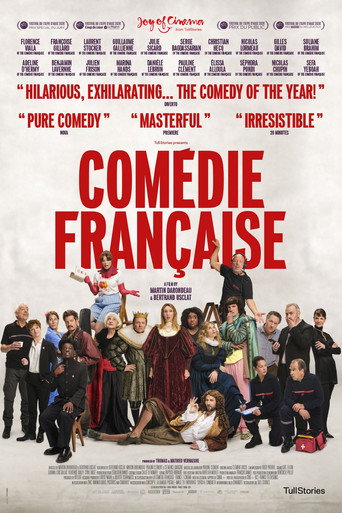 Movie poster for Comédie-Française (2026)