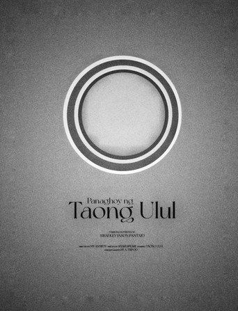Movie poster for Panaghoy ng Taong Ulul