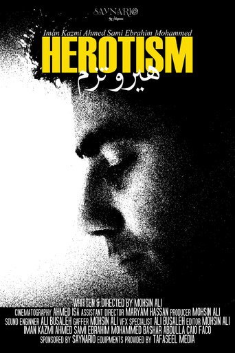 Movie poster for Herotism