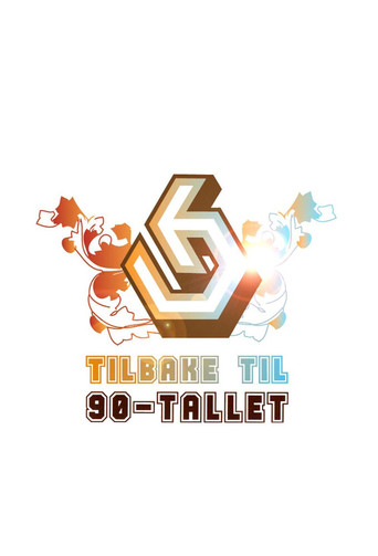 Series poster for Tilbake til 90-tallet (2007)