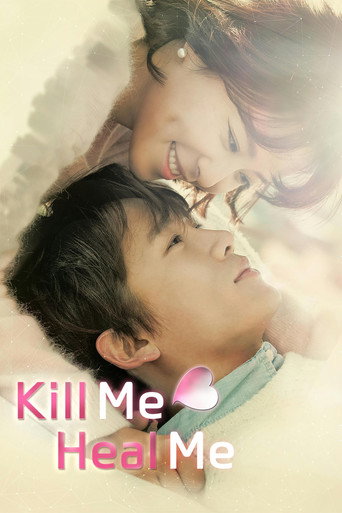 Series poster for Kill Me, Heal Me (2015)
