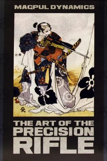Movie poster for MD: The Art of the Precision Rifle (2011)