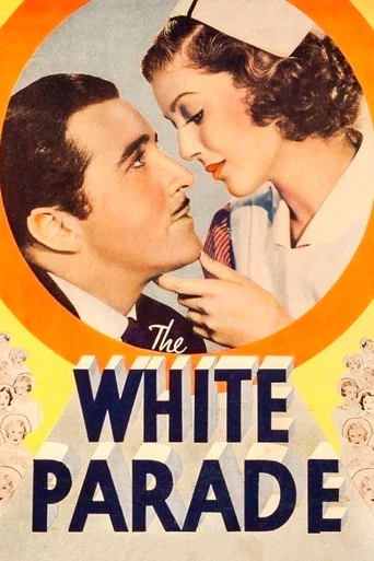 Movie poster for The White Parade (1934)