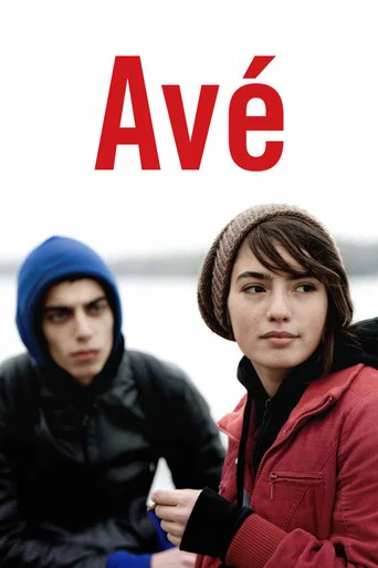 Movie poster for Avé (2012)