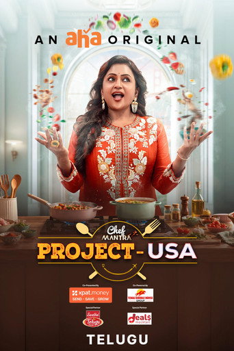 Series poster for Chef Mantra Project USA (2026)