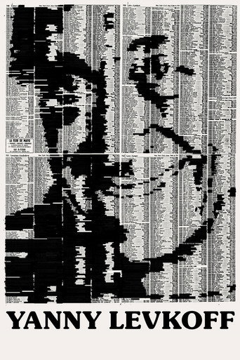 Movie poster for Yanny Levkoff (2006)