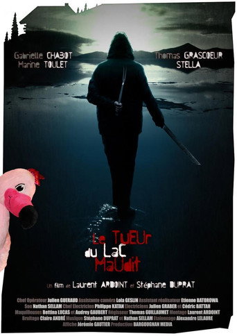 Movie poster for The Killer in Cursed Water (2020)