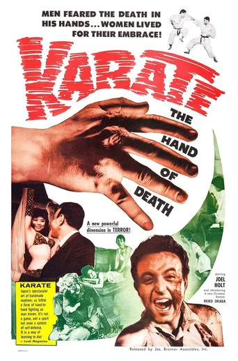 Movie poster for Karate, the Hand of Death (1961)