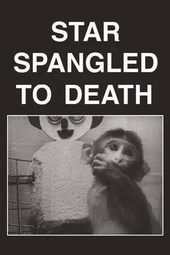 Movie poster for Star Spangled to Death (2004)