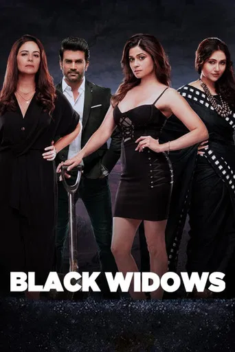 Black Widows poster