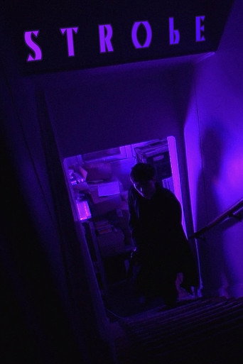Movie poster for Strobe (2025)