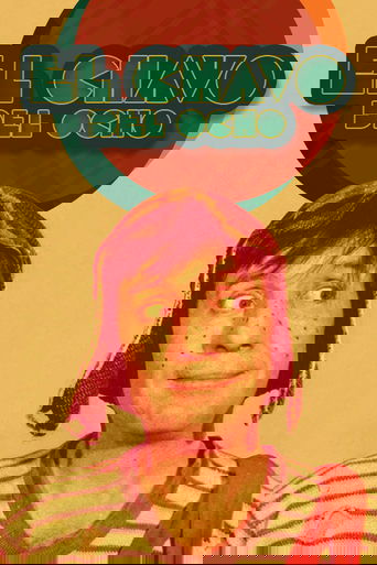 El Chavo del Ocho poster