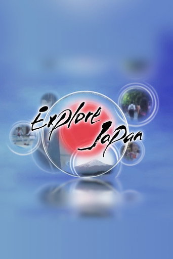 Explore Japan poster
