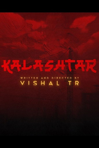 Movie poster for Kalashtar (2022)