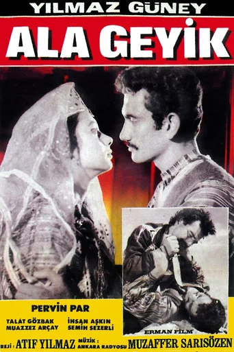 Movie poster for The Fallow Deer (1959)