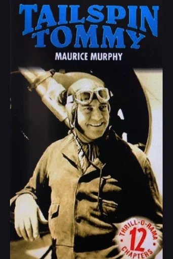 Movie poster for Tailspin Tommy (1934)
