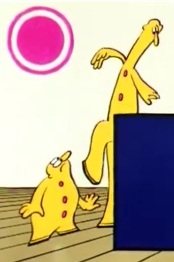 Movie poster for Shapes and Forms (1984)
