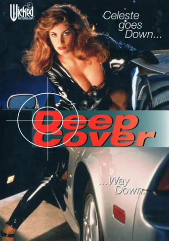 Movie poster for Deep Cover (1993)