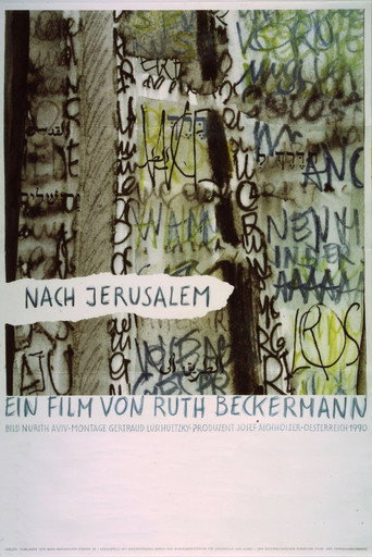 Movie poster for Toward Jerusalem (1991)