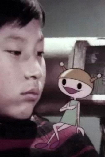 Space Journey: The First Dream of Wonder-kun poster