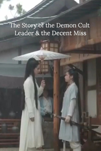 Movie poster for The Story of the Demon Cult Leader & the Decent Miss (2019)