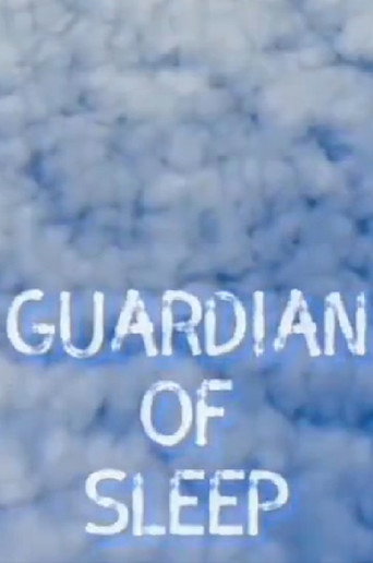Movie poster for Guardian of Sleep (2022)