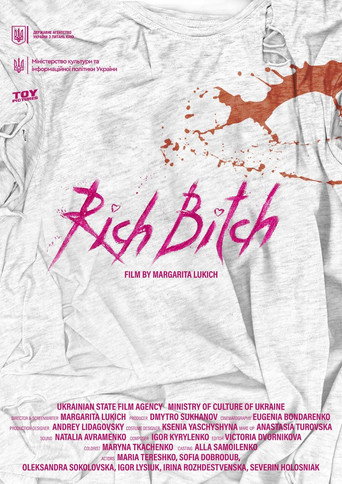Movie poster for Rich Bitch (2021)