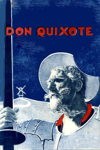 Movie poster for Don Quixote (1933)